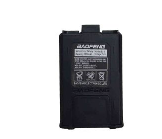 Original Battery Of Baofeng UV5R Interphone