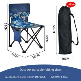 Portable Outdoor Folding Chair Small Bench Maza Fishing Equipment Home